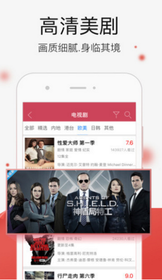 screenshot118