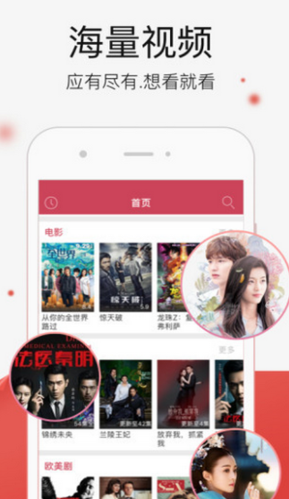 screenshot117