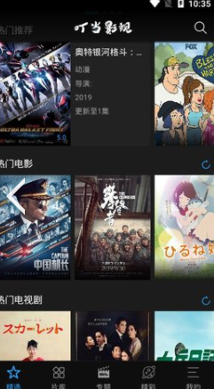 screenshot120