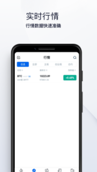 ��ؽ�������