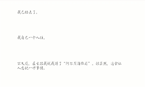 �����ĺ�Ĭ�ػ�