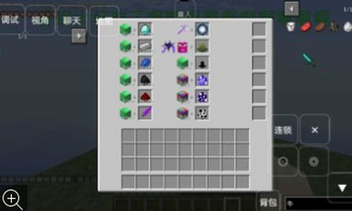 �ҵ����������յ�