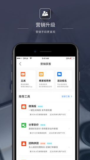 screenshot430