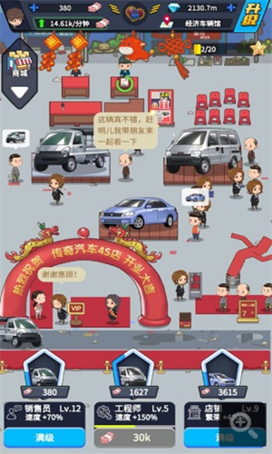 ����������˾