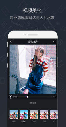 screenshot190