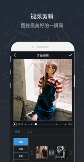 screenshot189