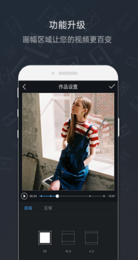 screenshot188