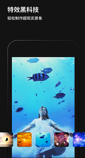 screenshot195