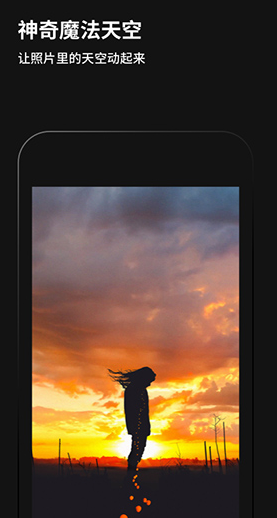 screenshot193