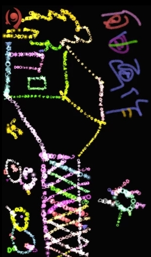 screenshot203