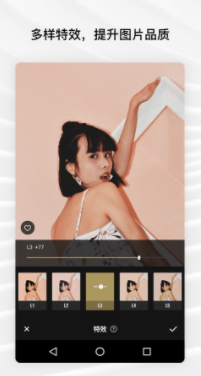 screenshot214