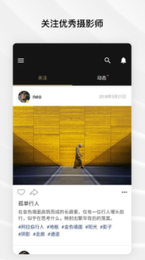 screenshot211