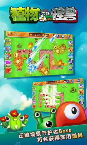 ֲ���ս����