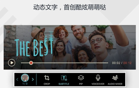 screenshot223