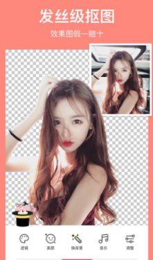 screenshot237