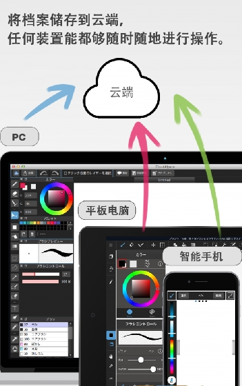 screenshot238