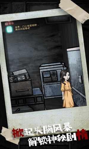 ���ҷ������