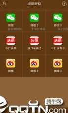 screenshot264
