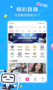 screenshot272