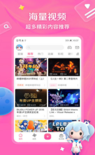 screenshot271