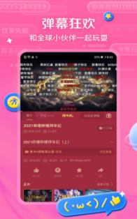 screenshot274