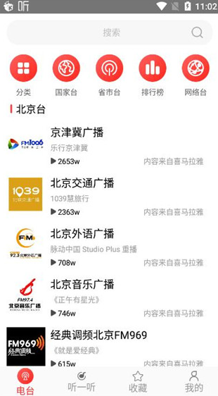 screenshot296