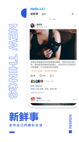 screenshot301