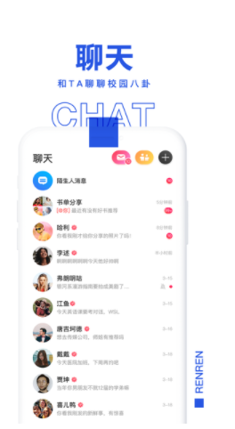 screenshot300