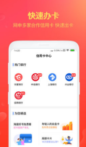 screenshot314