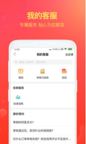 screenshot312