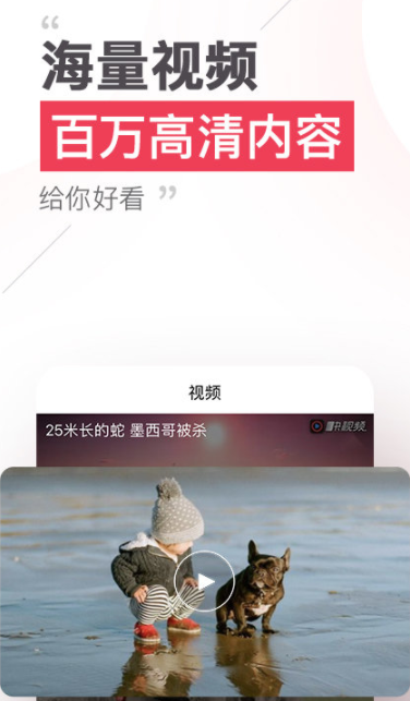 screenshot323