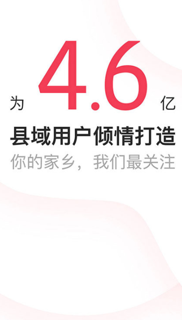 screenshot322