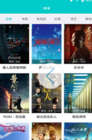screenshot352