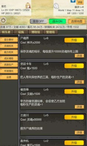 ת��������