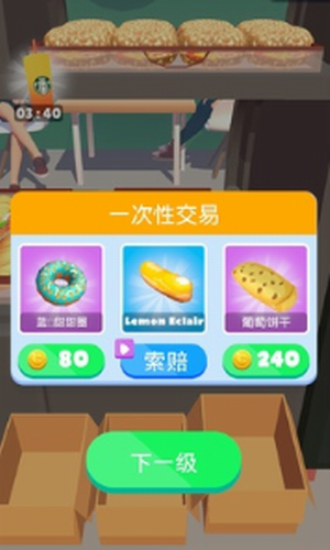 ���ȵ����ʦ