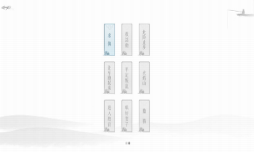 ���ֵ�����