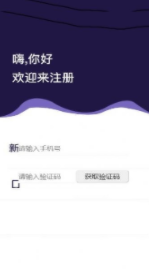 screenshot136