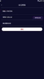 screenshot135