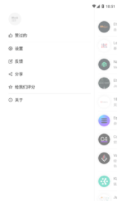 screenshot160
