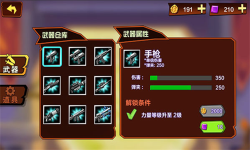 ����˹�����ţ