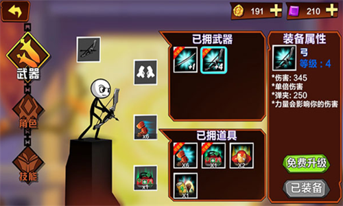 ����˹�����ţ