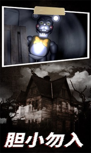 ������֮ҹ