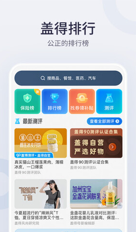 screenshot438