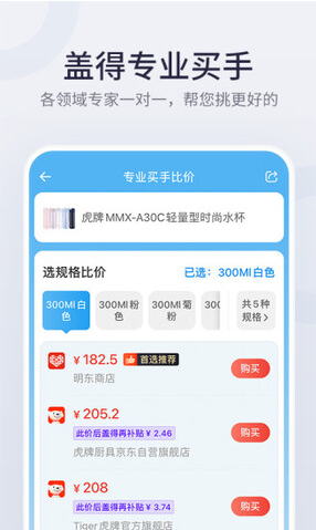 screenshot440