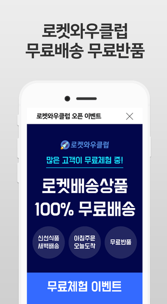 screenshot460