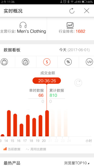 screenshot480