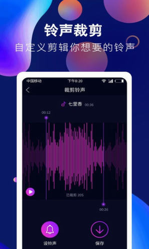 screenshot576