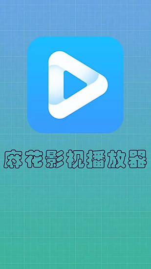 screenshot595