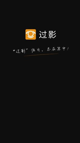 screenshot635