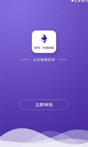 screenshot19062